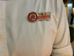 -海底捞火锅(威高广场店)