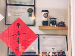 -悟白咖啡WoobyCafe