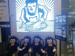 -太二酸菜鱼(石家庄万象城店)