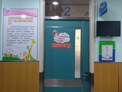 -中国医科大学附属盛京医院(南湖院区)