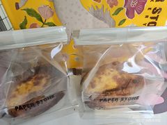 -PAPER STONE BAKERY(天汇广场店)