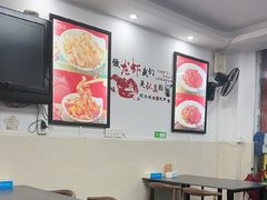 -一起吃小龙虾·海鲜(海珠店)