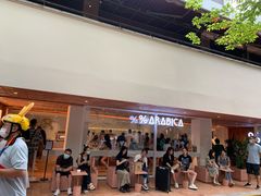 -% Arabica阿拉比卡咖啡(武汉天地店)
