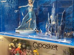 -泡泡玛特POPMART(蓝色港湾店)