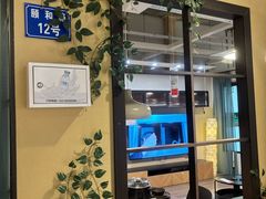 -IKEA宜家家居(南京商场)