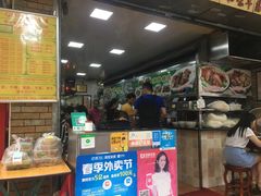 -珍珍小食店(西华路店)