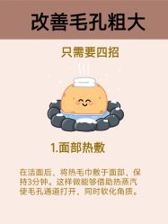 -克丽缇娜