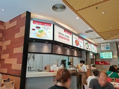 -泰煌鸡·上海白斩鸡·鸡汤面(鹤庆店)