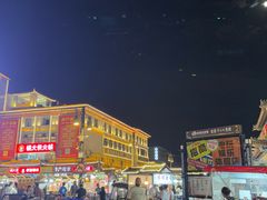 -鼓楼夜市