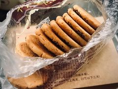 奶香桃酥-鲍师傅糕点(春熙路店)