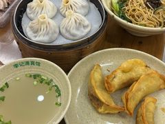 -李记清真馆(打钉巷店)
