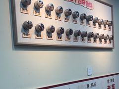 -明姨仔潮汕美食·碳炉猪脚·汕尾牛腩饭·起片鸡煲(起义路店)