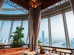 -雲上錢屋·地标景观(上海中心店)