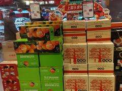 -盒马鲜生(大成店)