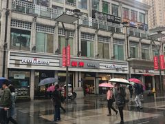 -好利来.生日蛋糕(杨家坪店)