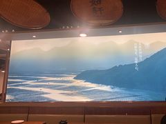 -如轩·海鲜砂锅粥·潮汕菜(海珠店)