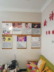 -娇诗尼亚科技健康spa美体连锁