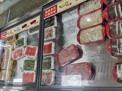 -袁记串串香(人民公园店)