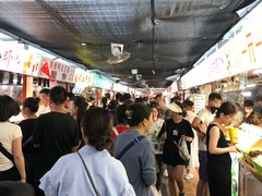 -大学城夜市