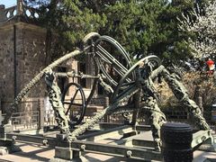 -紫金山天文台