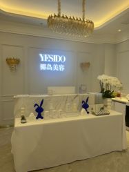 -YESIDO椰岛美容