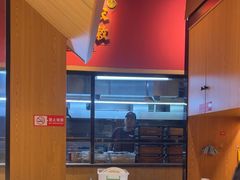 -聚味瞿记·龙虾堂(天元店)