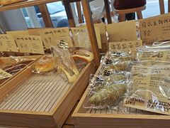 -北羽爱面包·咖啡·甜点·下午茶(艺博店)