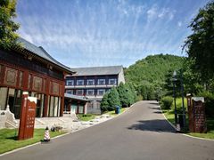 -北京宽沟会议中心