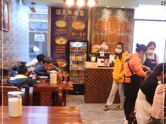 大堂-保儿牛肉面(万象城店)