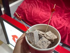 -福块儿厚切炒酸奶(销品茂店)