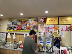 -好时味十三姨(河西路店)