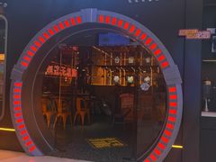 -探鱼·鲜青椒爽麻烤鱼(华发商都店)