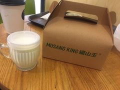 -MUSANG KING猫山王(龙湖杭州滨江天街店)