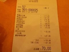 -萨莉亚意式餐厅(河东万达店)