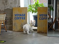 -VOYAGE COFFEE 咖啡烘焙工坊店(798艺术区店)