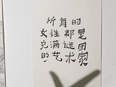 -成都许燎源现代设计艺术博物馆