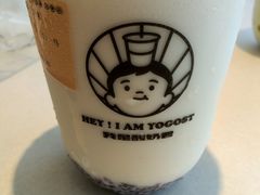 -我是酸奶君(壹方城店)