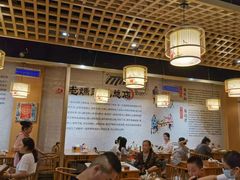 大堂-易老妈蹄花.特色川菜(人民公园总店)