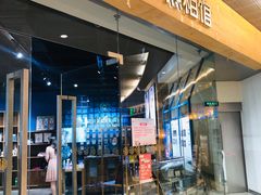 -海马体照相馆(天津世纪都会店)
