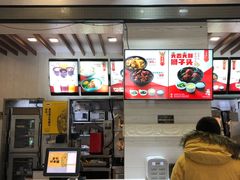 -老娘舅餐厅(黄龙体育中心店)