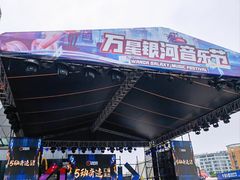 -宁波鄞州万达广场