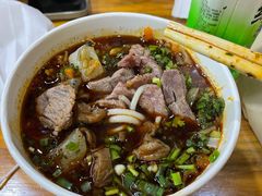 生烫三合一粉-王记生烫牛杂面馆(兰陵路店)