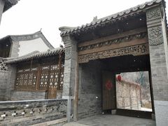 门面-望京楼flavor餐厅(古北水镇景区店)