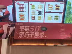 -辛一·铜锣烧(鸿寿坊店)