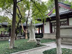 -郑和公园