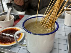 -郑喜旺烧烤(新密总店)