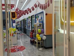 -童程童美·信息学竞赛·机器人编程·少儿编程(五棵松万达校区)