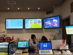 -网鱼网咖·电竞(中山友好广场店)
