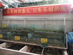 -喜洋洋蟹庄(阳澄湖店)