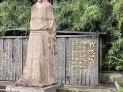 -白帝城·瞿塘峡景区